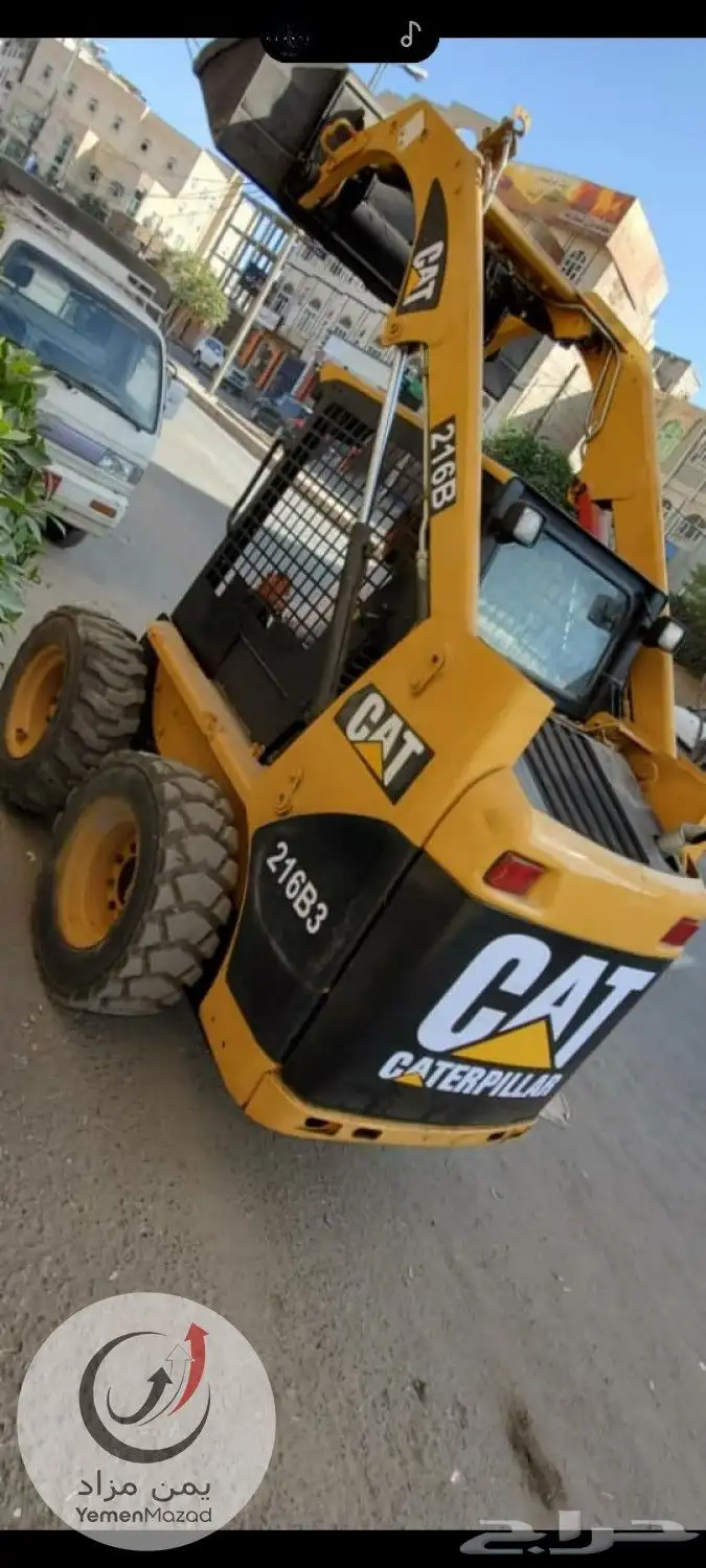 رافعه شوكيه للأجار 0