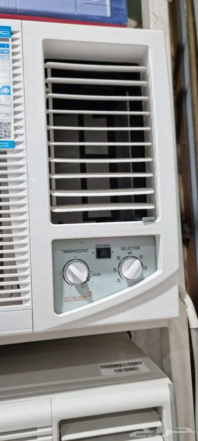 عروض نهاية العام على مكيفات شباك 2