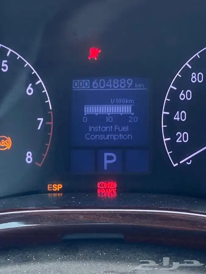 سيارة للبيع 3