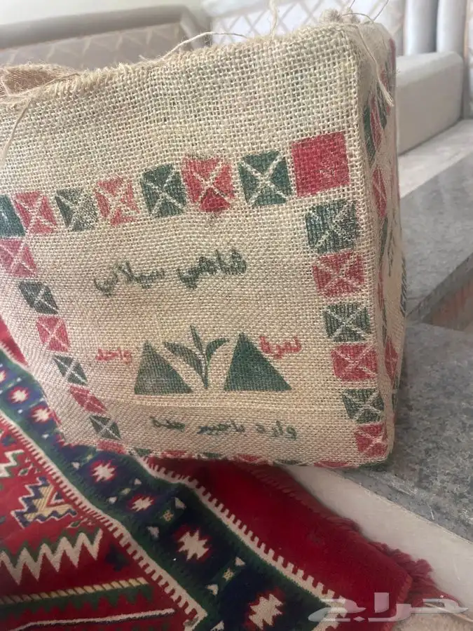 شاعي سيلاني وارد باجبير جده معتق 1