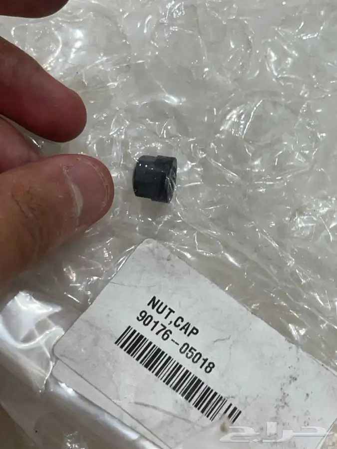 قطع لكزس 400 ls400 لكزس 430 29