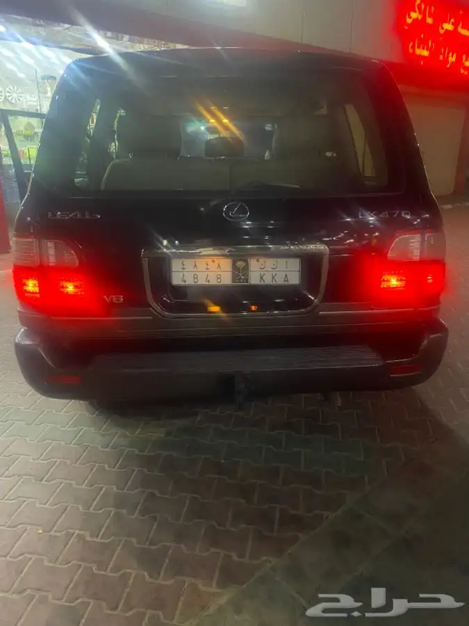 جيب لكزز مديل 2000 المحركات شرط البدي مرشوش 5