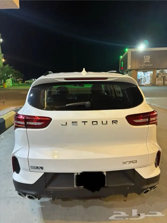 جيتور x70 مستخدم 1