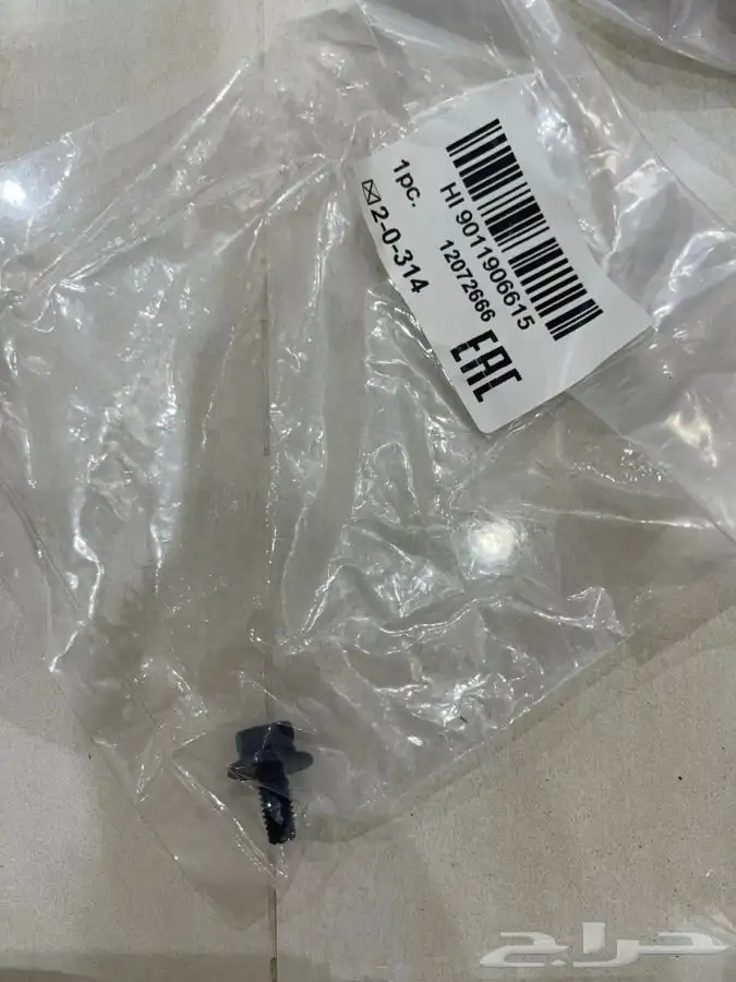 قطع لكزس 400 ls400 لكزس 430 17