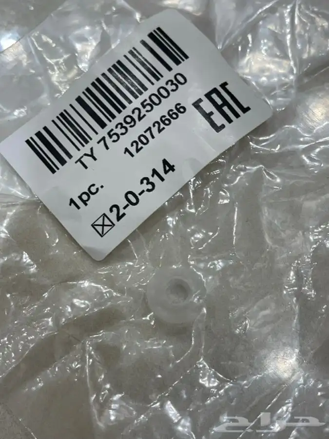 قطع لكزس 400 ls400 لكزس 430 7