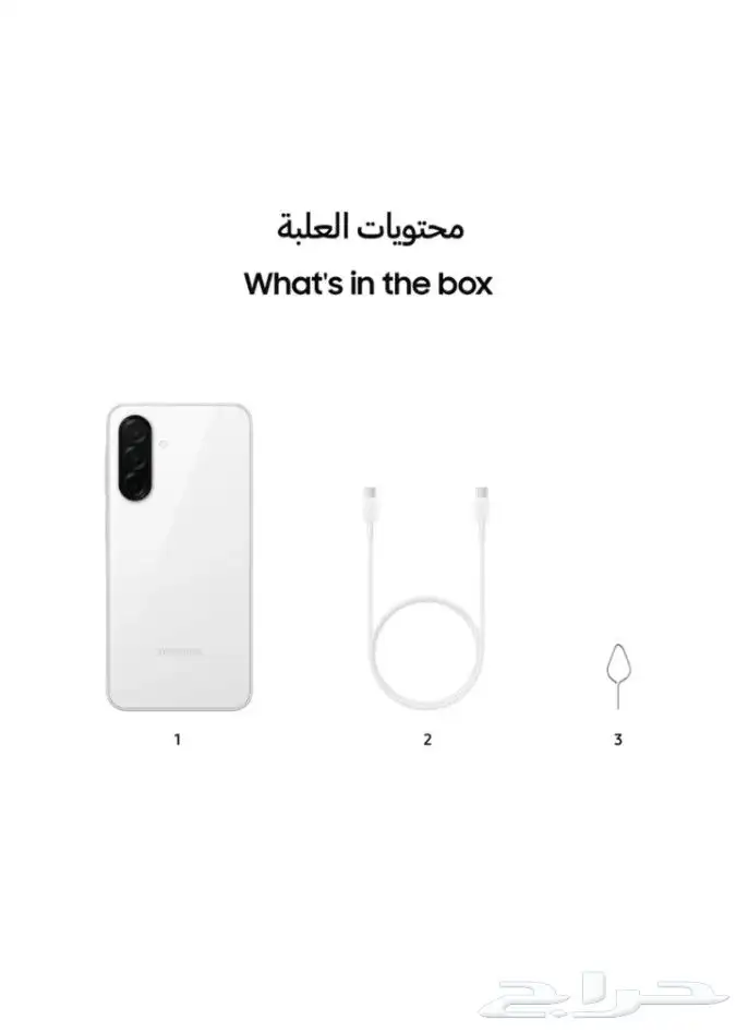 جالكسي A 26 للبيع جديد لم يفتح 5
