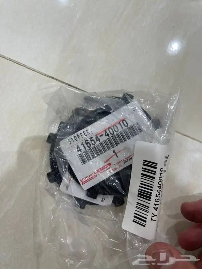 قطع لكزس 400 ls400 لكزس 430 6