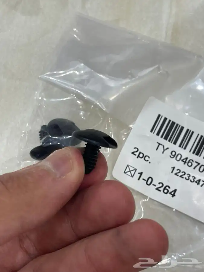 قطع لكزس 400 ls400 لكزس 430 23