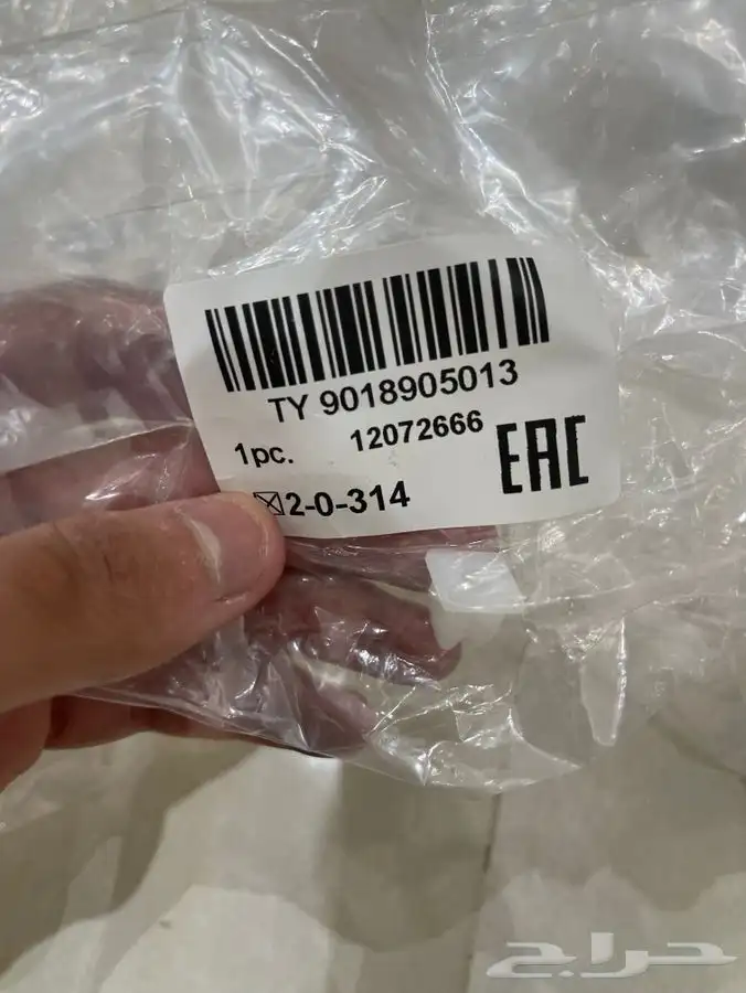 قطع لكزس 400 ls400 لكزس 430 9