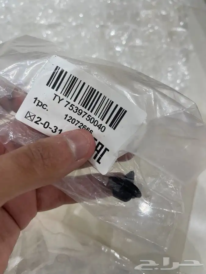 قطع لكزس 400 ls400 لكزس 430 24