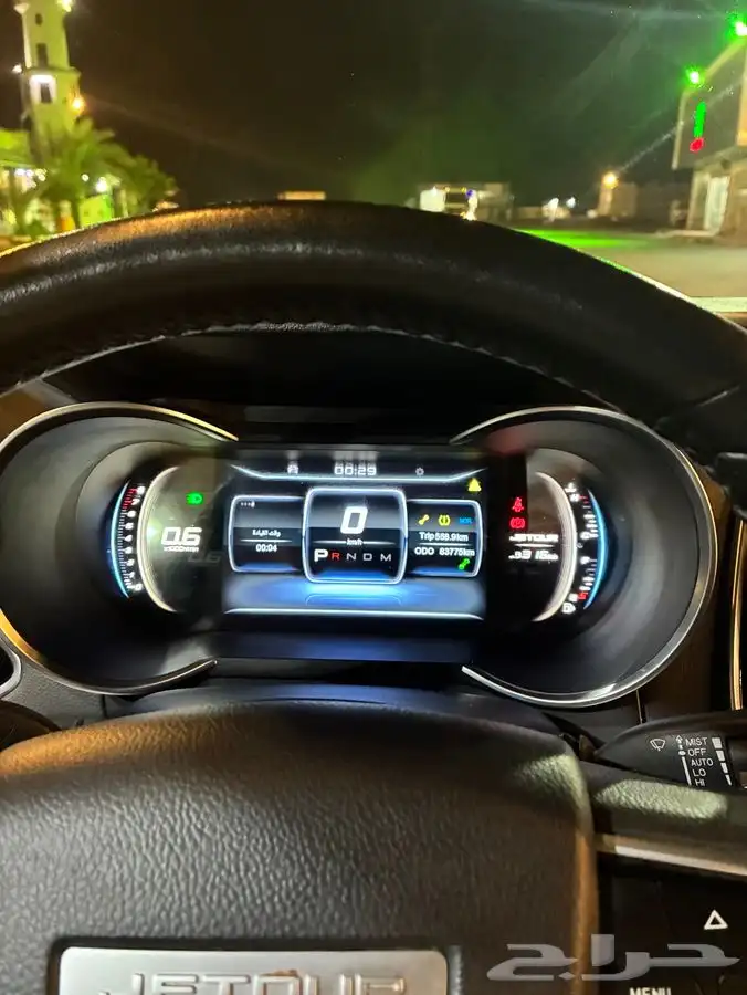 جيتور x70 مستخدم 6