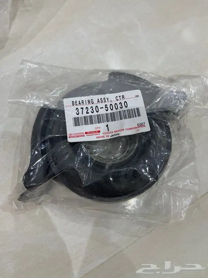 قطع لكزس 400 ls400 لكزس 430 1