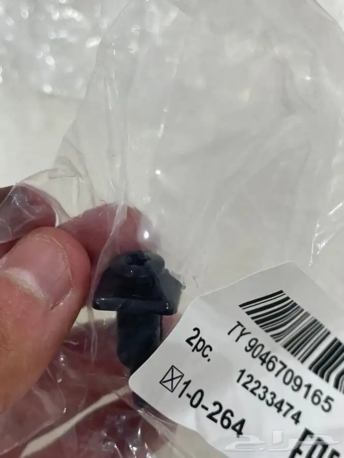 قطع لكزس 400 ls400 لكزس 430 11