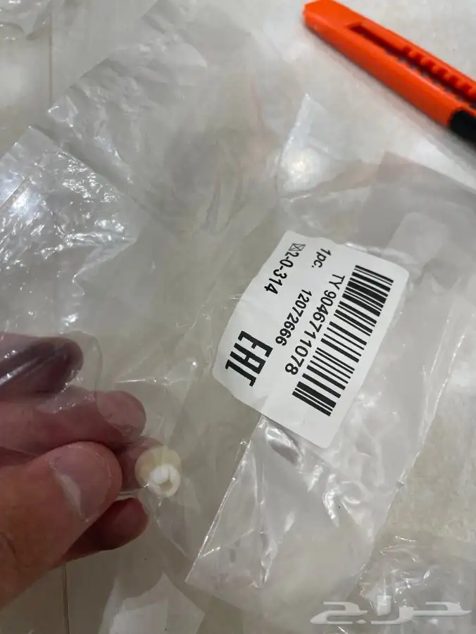 قطع لكزس 400 ls400 لكزس 430 20