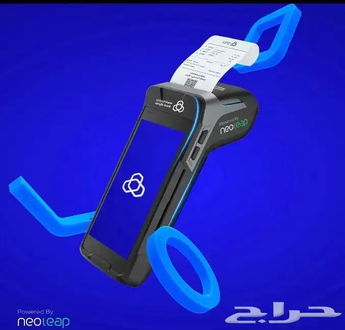 احدث جهاز نقاط بيع من الراجحي نيوليب 4