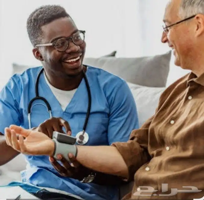 ممرض ومرافق 0