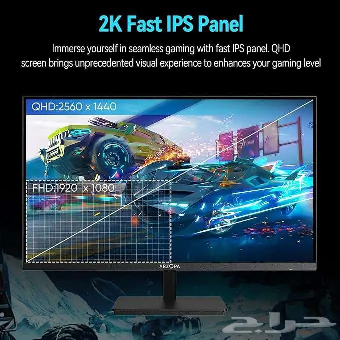 شاشة العاب 2k 180hz 27inch (جديدة بكرتونها). 2