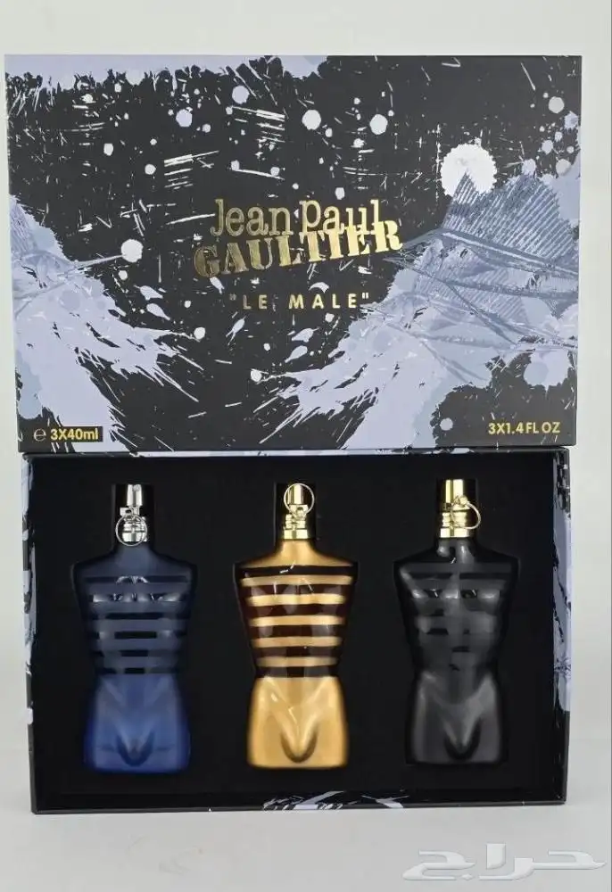 متوفر لدينا اطقم عطوار وادوات تجميل 2