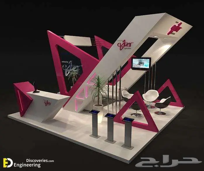 تصميم و تنفيذ بوثات المعارض 0