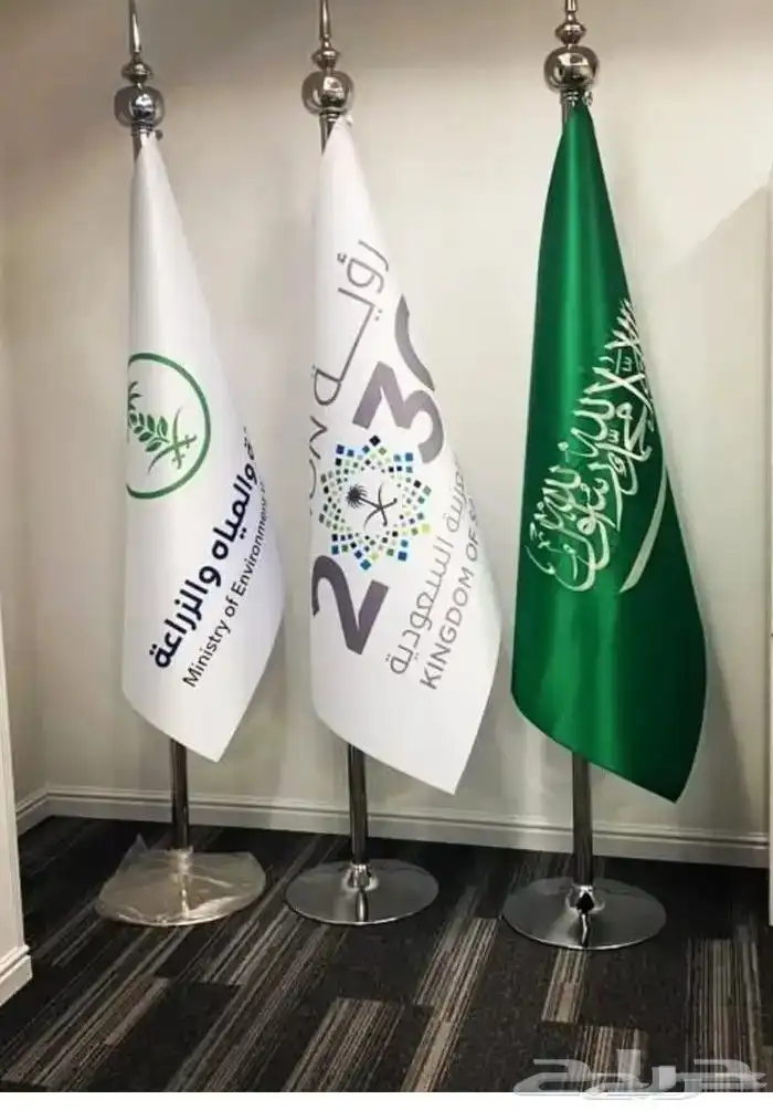 مطبعة مطابع مطبوعات تصميم تنفيذ طباعة اعلام طباعة علم شركة 0