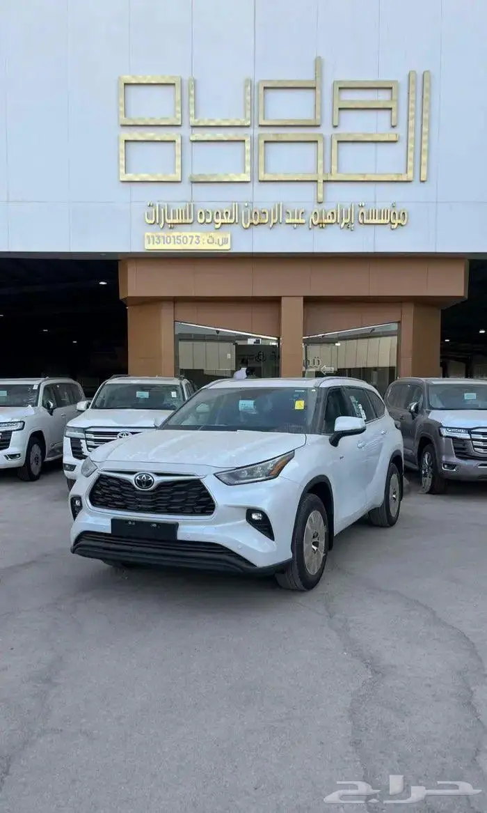 تويوتا هايلندر GLE 0