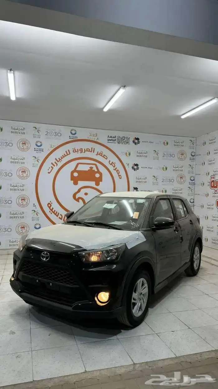 تويوتا رايز 2026 0