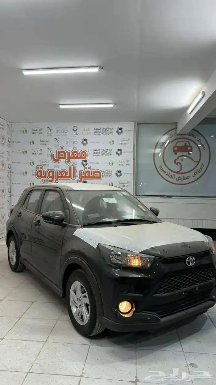 تويوتا رايز 2026 1