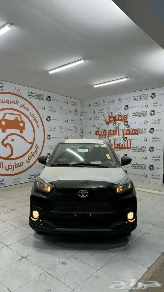 تويوتا رايز 2026 2