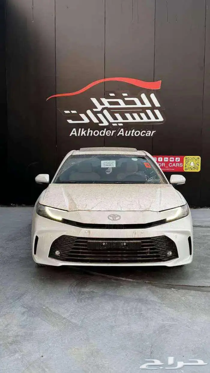 كامري 2025 LE لدى شركة الخضر للسيارات 1