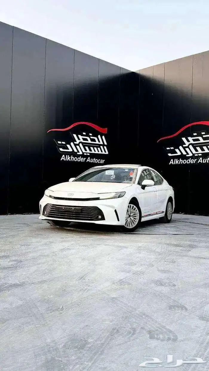 كامري 2025 LE لدى شركة الخضر للسيارات 0