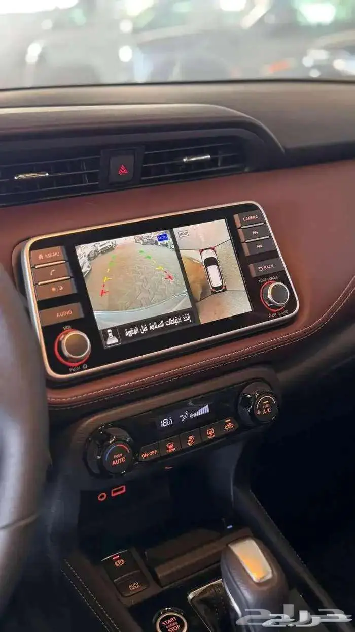 نيسان كيكس 4