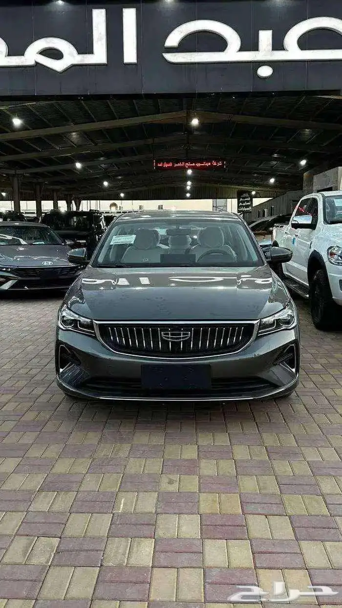 جيلي امجراند 1