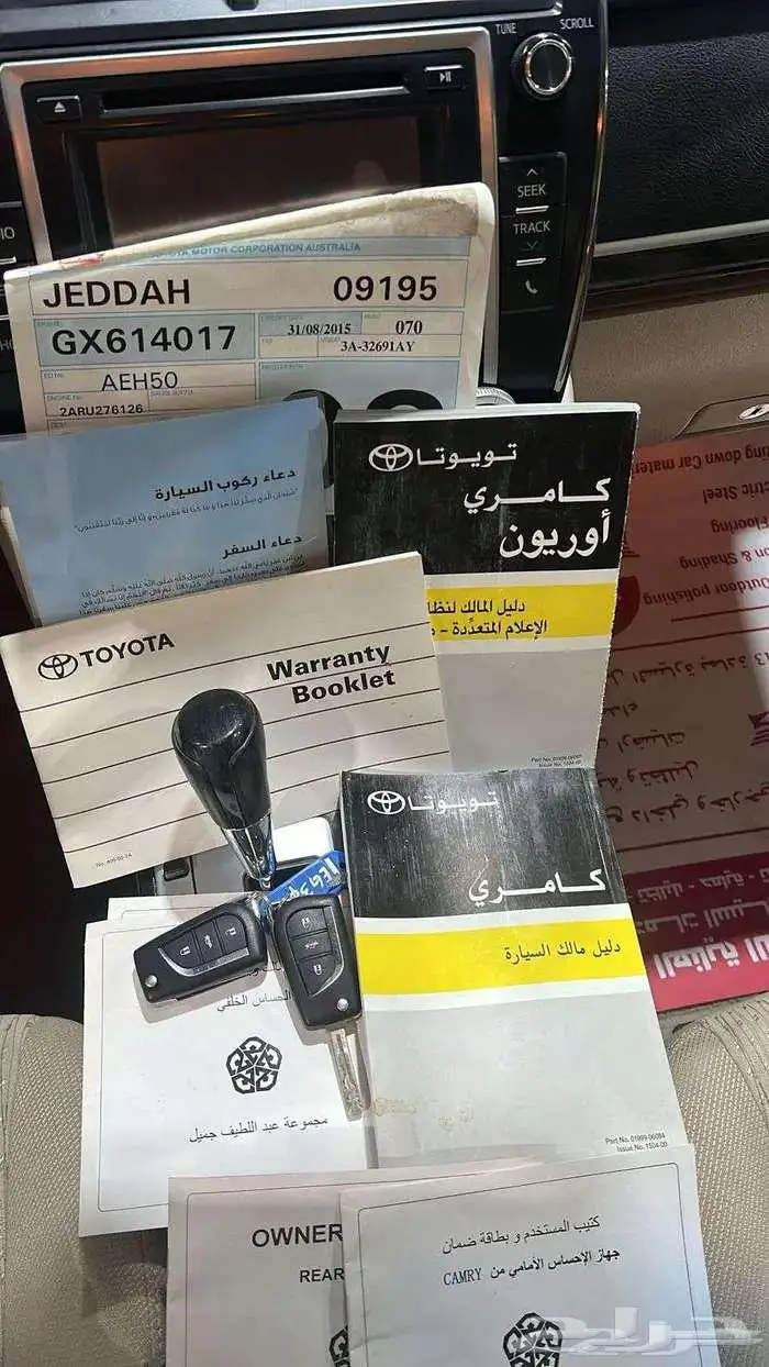 كامري 2016 GIX ممشى 129 الف فقط 12