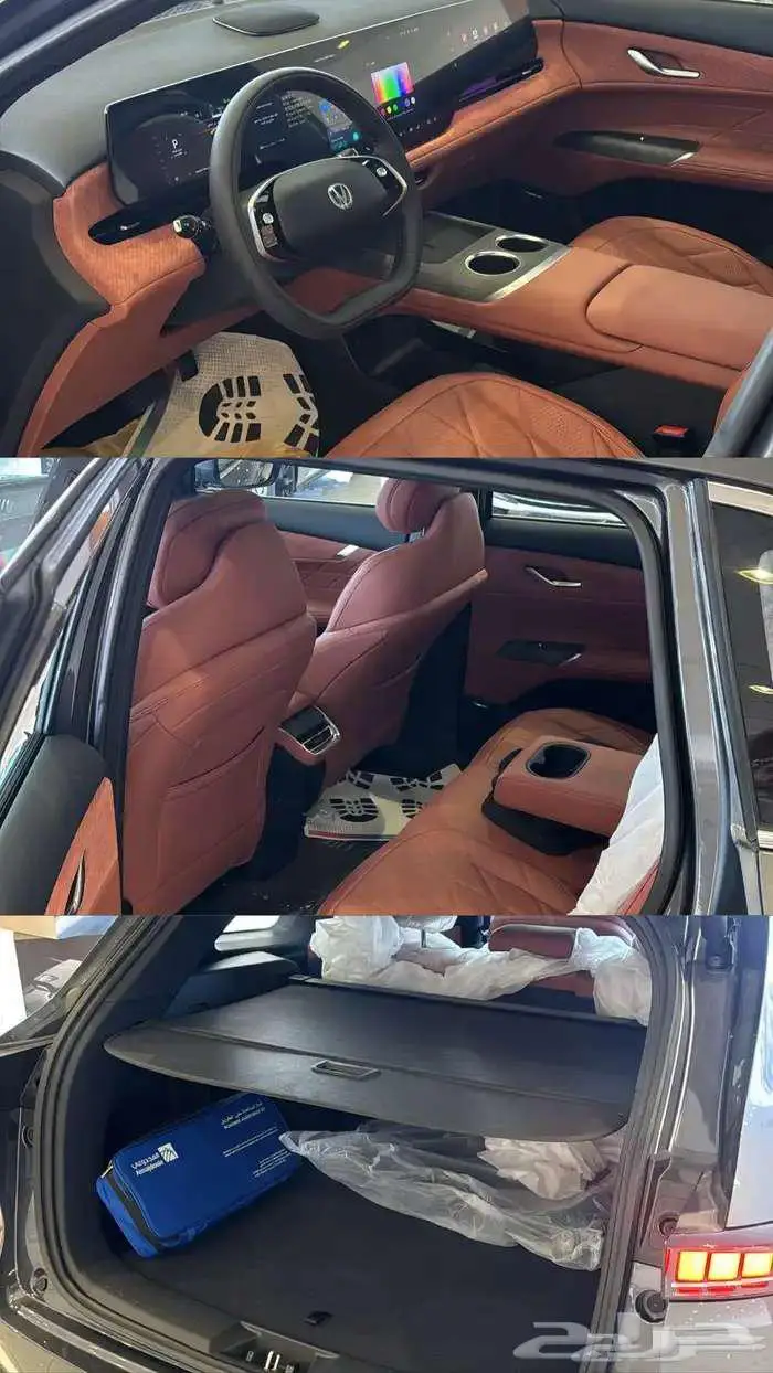 شانجان cs75 2026 بلاتنيوم ورويال 11