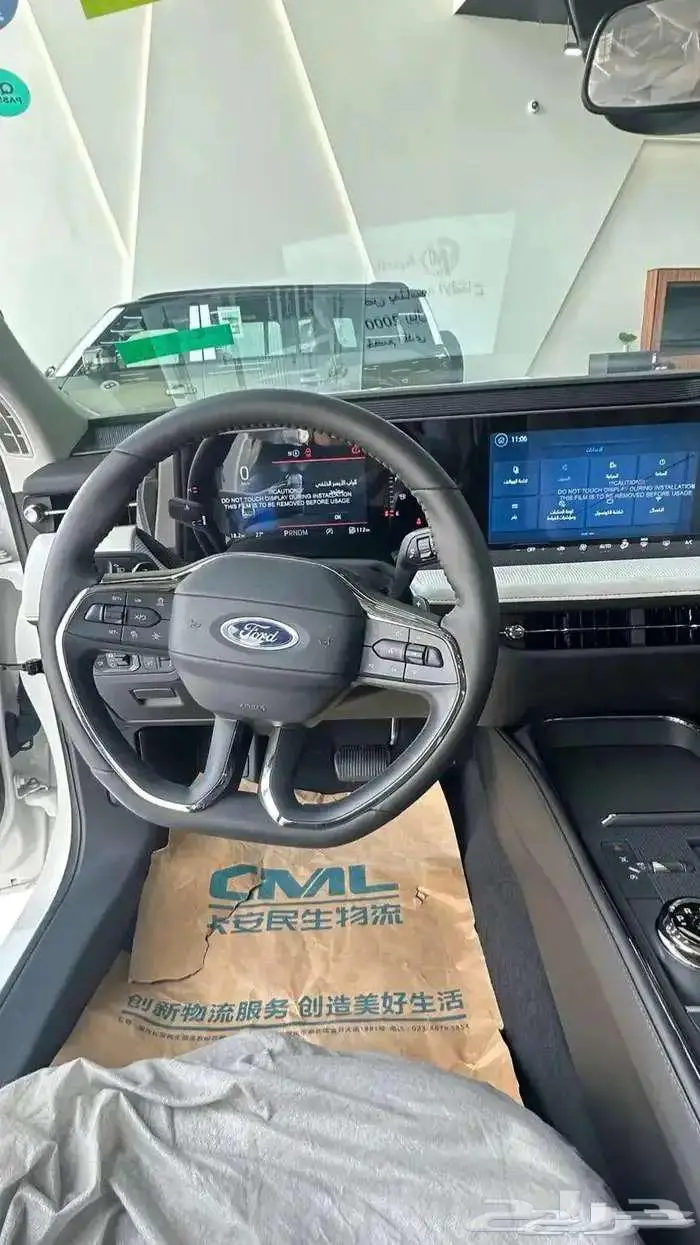 فورد توروس امبيانتي 19