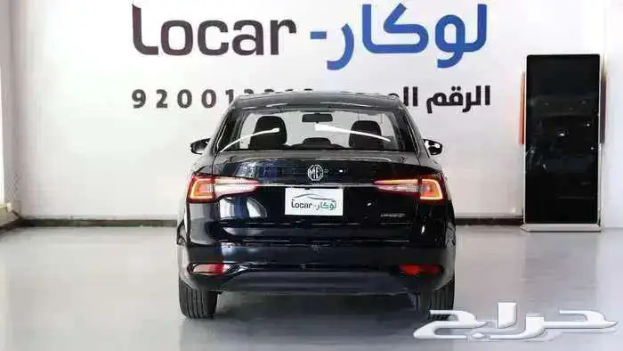 ام جى 5 استاندر 2025 الشكل الجديد والقديم 3