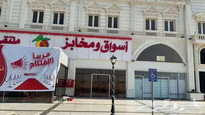 لوحة محل حروف بارزة (مضيئة) 6