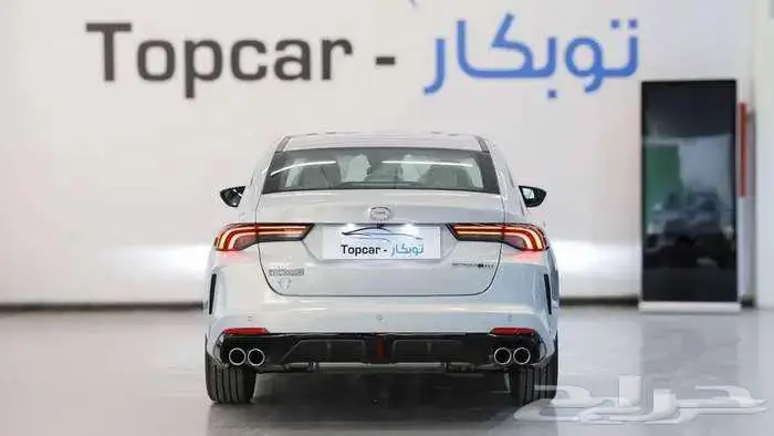 GAC امباو 2025 فل كامل 3