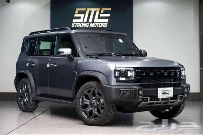 جيتور T2 لاكجري فل كامل موديل 2026 ( بأقل الاسعار) 0