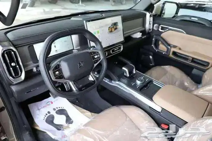 جيتور تي تو لاكجري فل كامل 2026 عرض تكسير اسعار للكاش 15