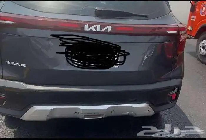 كيا سيلتوس للتنازل بمقابل 1