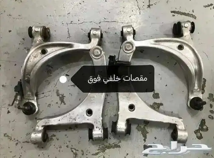 كمبروسر كلتش وحساس لكزس Gs من 98 الى 2004 5