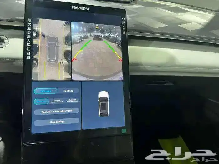 دونغ فينغ ماج 2026 ( Dong feng Mage 2026 ) 6