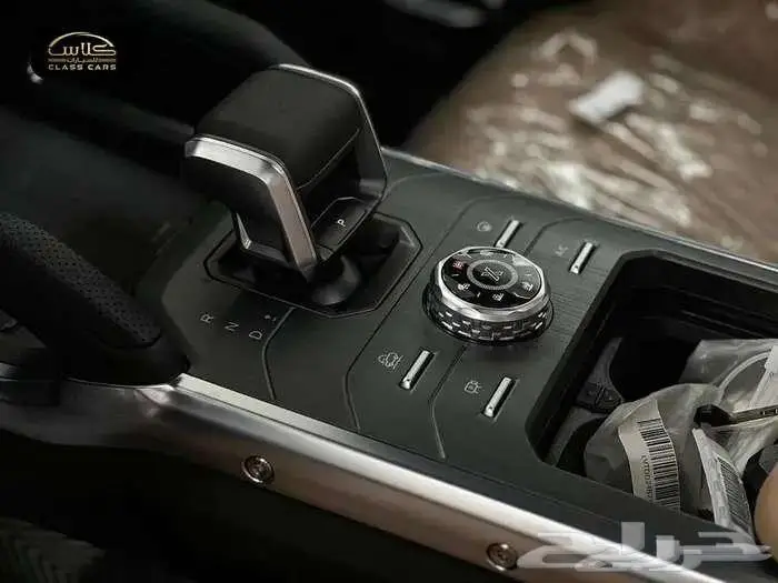 جيتور لاكجري T2 موديل 2026 9