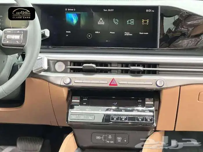 ازيرا اكسكلوسيف 2025- 151800 ريال شامل الضريبة 14