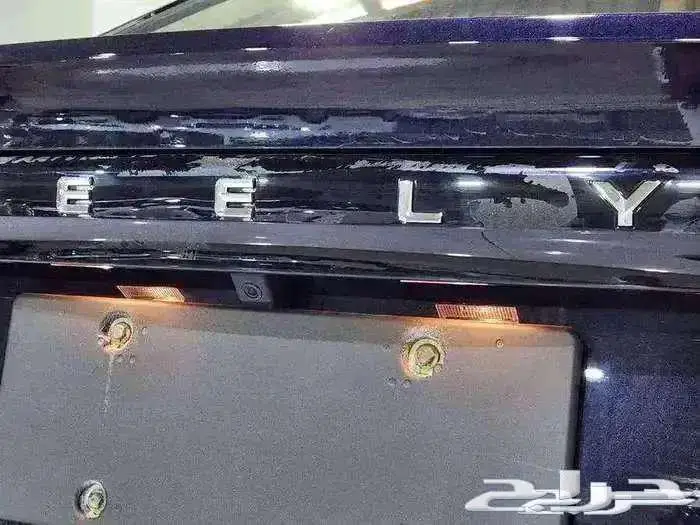 جيلي امجراند فل 2025 بهويه ورخصه وبرنت فقط 8