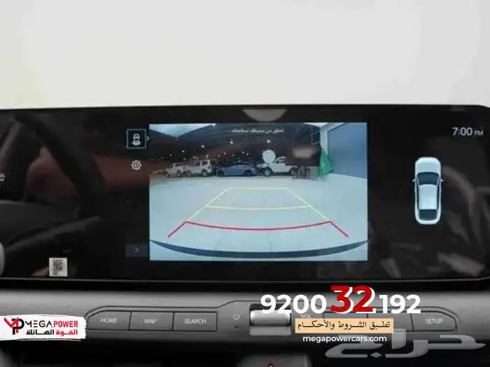 كيا 4 ستاندر 2026 مزيج الاناقه والتكنولوجيا الحديثه 9