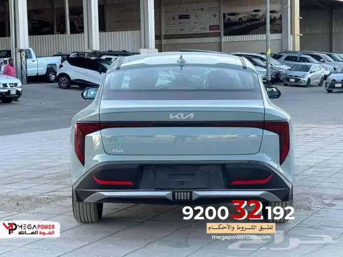 كيا 4 ستاندر 2026 مزيج الاناقه والتكنولوجيا الحديثه 4