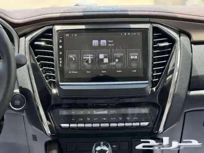 عرض خاص ايسوزو MUX فل كامل دبل 2024 العيسى 11