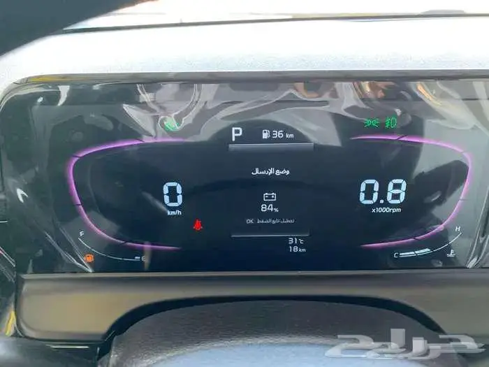 كيا سيلتوس 2026 ستاندر عروض نهاية العام 14